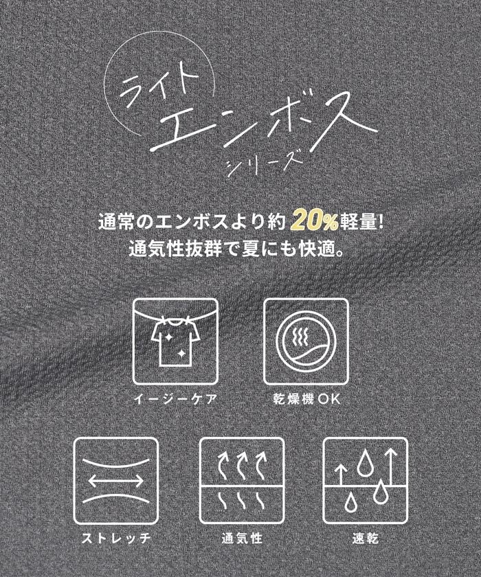 cocaの紹介画像(ゆったりシルエットなのに上品見え)