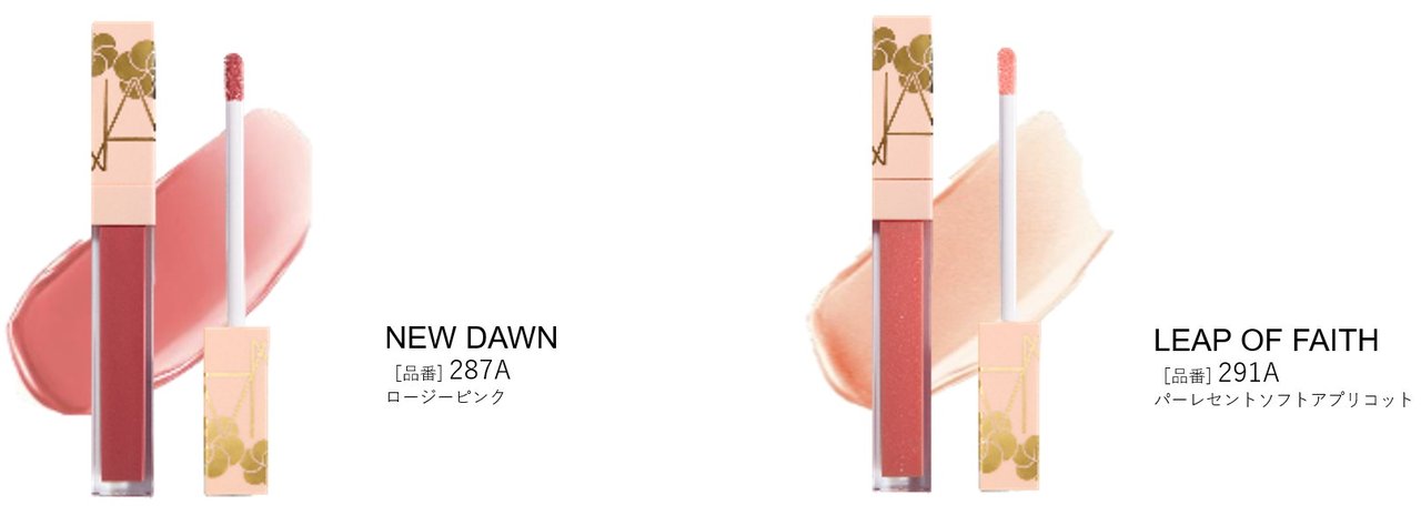 NARSペタルプレイアジア限定コレクションを使った春夏の完成スタイリング。フローラルメイクが肌に自然に映え、内側から輝くような透明感と軽やかな華やかさを纏った仕上がりで、新しい自分らしさを表現している。
