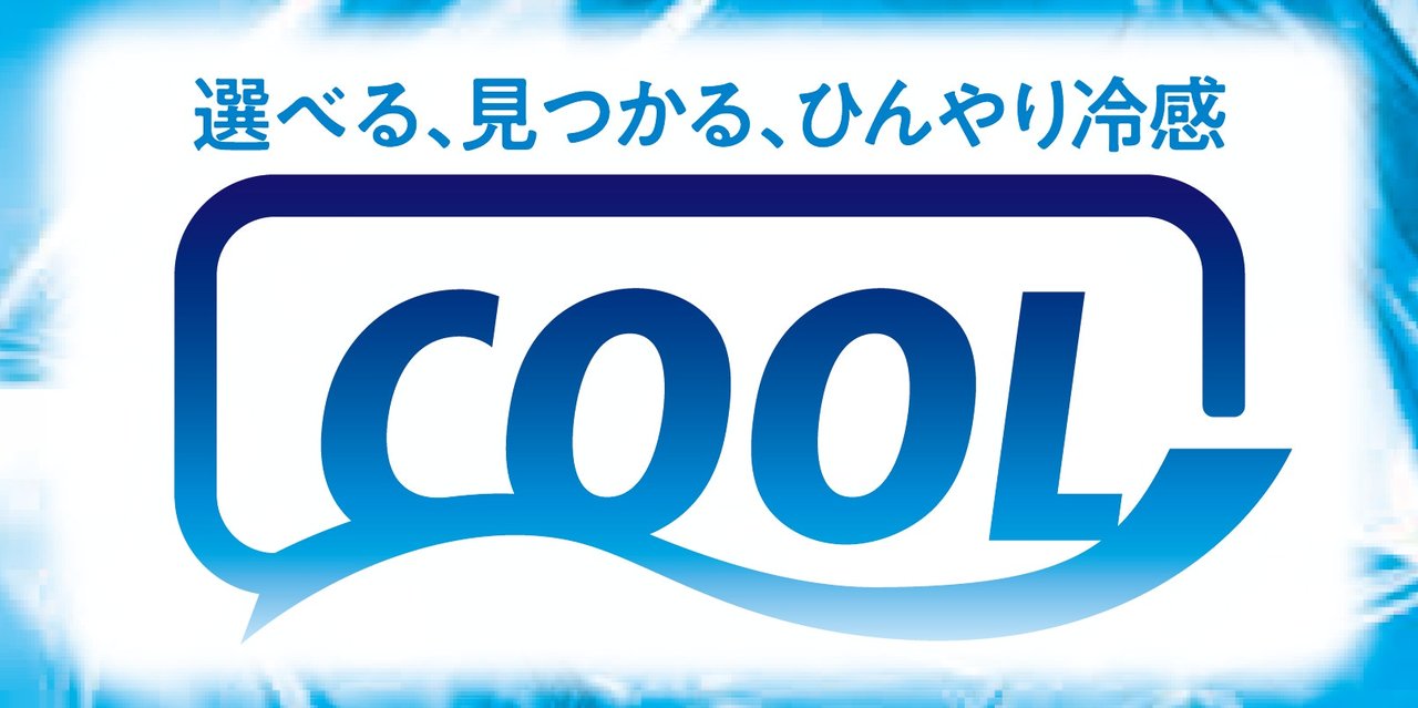 6月19日「超COOL・COOLの日」を記念したしまむら特別キャンペーンのアニバーサリービジュアル。CLOSSHIとCLOSSHI PREMIUMのロゴとともに記念日を告知するデザイン