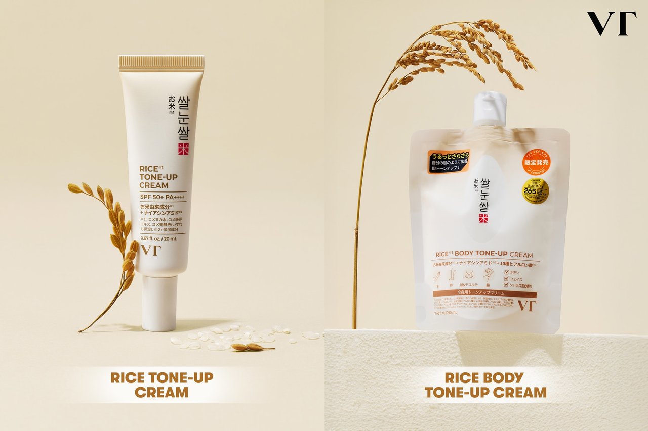 VT COSMETICSの紹介画像(お米の力で自然にトーンアップ!VT COSMETICSから新商品)